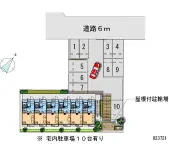 前橋市山王町１丁目 月極駐車場